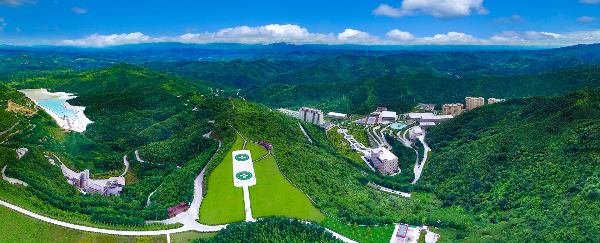 國家級(jí)綠色礦山歡迎?